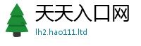 王中王493333WWW马头诗所777888精准管家婆四肖